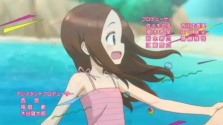 Karakai Jouzu no Takagi san TV  OAD Karakai Jouzu no Takagi san 01 (BD 1920x1080 x 264 Flac mkv" yEnc