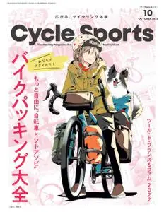 CYCLE SPORTS – 8月 2022