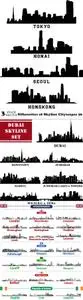 Vectors - Silhouettes of Skyline Cityscapes 36