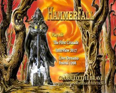 HammerFall - Glory To The Brave ~ 20 Year Anniversary Edition ~ (1997/2017) 2CD+DVD