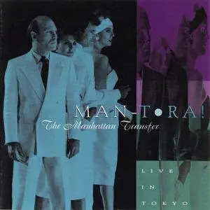 Manhattan Transfer - Man-Tora! Live In Tokyo (1983) {Warner}