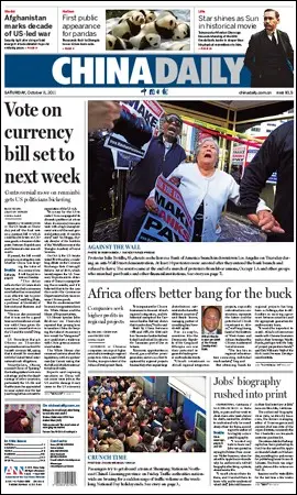 China Daily - 8 October 2011