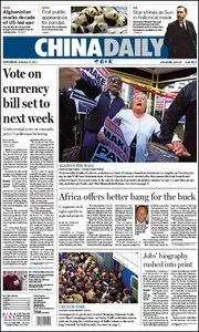 China Daily - 8 October 2011