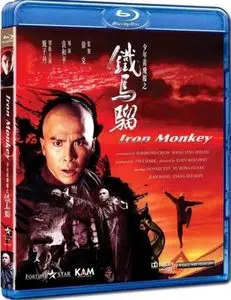 Iron Monkey (1993) [Reuploaded]