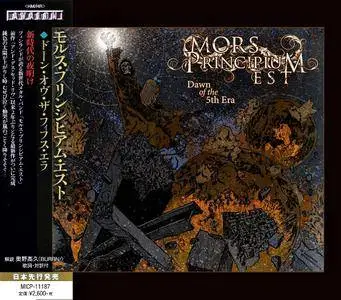 Mors Principium Est - Dawn Of The 5th Era (2014) [Japanese Ed.]