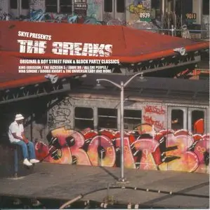 VA - The Breaks (4 Volumes) (1998-2001)