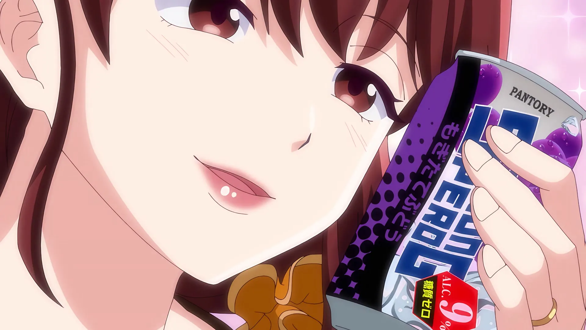 Hitozuma no Kuchibiru wa Kan Chuuhai no Aji ga Shite - 05