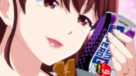 Hitozuma no Kuchibiru wa Kan Chuuhai no Aji ga Shite - 05