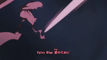 Soul Eater - 32 BD 1920x1080 x265-10Bit Flac