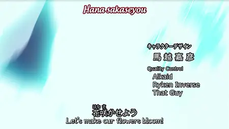 Heartcatch Precure 25hd ,720p| mp4 ~bY Aesir - "HeartCatch Precure 25HD nfo" yEnc