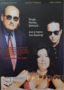 The Payback (1995)