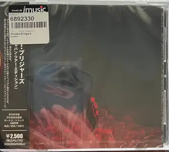Phoebe Bridgers - Punisher (Japan Tour Edition) (2020/2023)