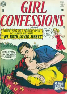 Girl Confessions 018 (Atlas 1952) (c2c) (Gambit-Novus