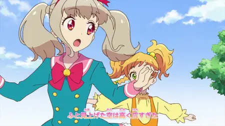 Aikatsu on Parade! - 004 (BD 1080p FLAC