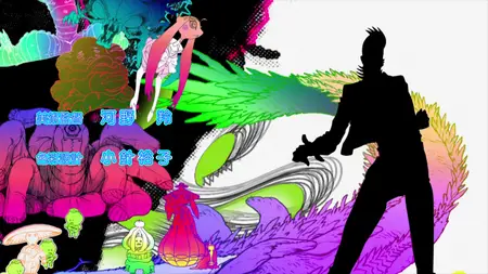 Space Dandy - 20 (BD 1080p AV1