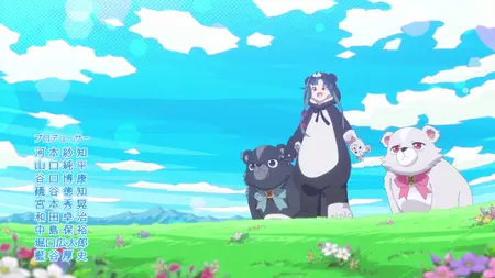 Kuma Kuma Kuma Bear S02E04 v2