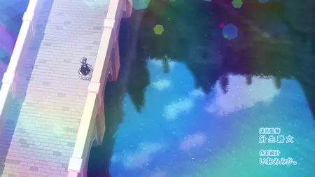 Kuma Kuma Kuma Bear S02E04 v2