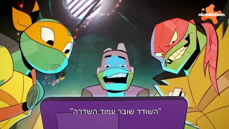 Rise of the Teenage Mutant Ninja Turtles S01E02