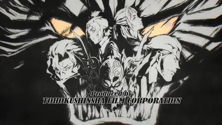 Garo - Vanishing Line - 04