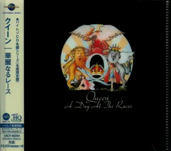 Queen - A Day At The Races (1976) {2018, Japanese MQA-CD x UHQCD, Remastered}