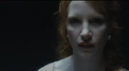 Salomé (2013)