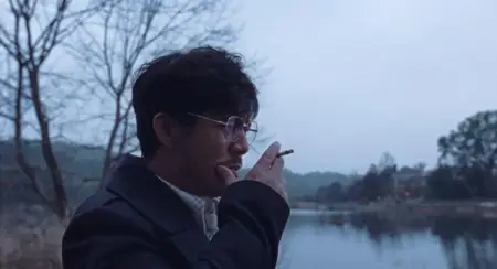 Only the River Flows (2023)
