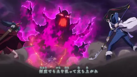 Yashahime Princess Half Demon (2020 S01E30 030 Hisui the Demon Slayer IBA