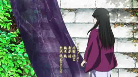 Rurouni Kenshin (2023 S02E19 043 The Great Kyoto Fire Part One SubsPlease