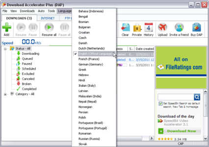 Download Accelerator Plus Premium 10.0.5.9 Multilingual