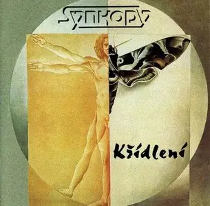 Synkopy & Oldřich Veselý - 2 Studio Albums (1981-1985)