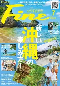 Fine – 6月 2023