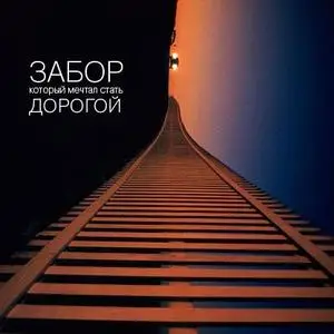 Креатив от mi3ch