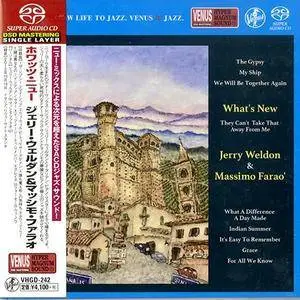Jerry Weldon and Massimo Farao' - What's New (2017) SACD ISO + DSD64 + Hi-Res FLAC