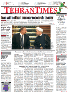 Tehran Times, 10.04.2014