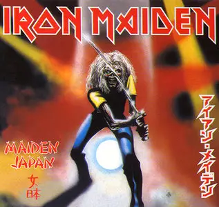 Iron Maiden - Maiden Japan (1981) [Reissue 1999, Bootleg]