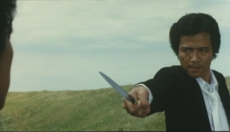 Farewell to the Land (1982)