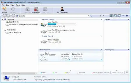 Hetman Partition Recovery 3.0 Multilingual