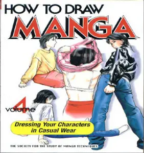 How To Draw Manga