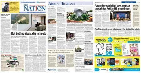 The Nation (Thailand) – 06 April 2018