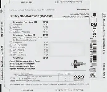 Dmitry Shostakovich - Symphony No. 3 & 15 (2008) {Hybrid-SACD // EAC Rip} 
