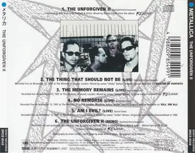 Metallica - The Unforgiven II (Japan CD5) (1998) {Sony Music}