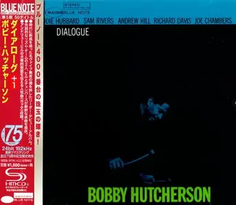 Bobby Hutcherson - Dialogue (1965) {Blue Note Japan SHM-CD UCCQ-5114 rel 2015} (24-192 remaster)