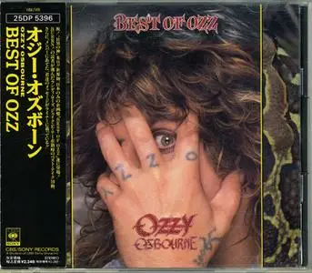 Ozzy Osbourne - Best Of Ozz (1989) [Japan 25DP 5396]