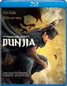 The Thousand Faces of Dunjia / Qi men dun jia (2017)