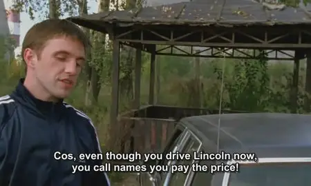 Brigada / Бригада (2002)
