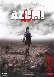 Azumi / Азуми (2003)