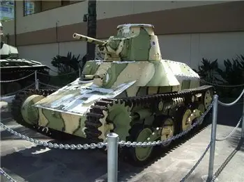 Type 95 Ha-Go Walk Around