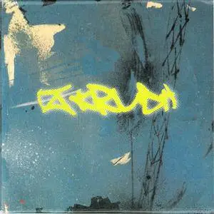 DJ Krush/DJ Shadow - A Whim/89.9 Megamix (UK CD5) (1995) {Mo' Wax} **[RE-UP]**
