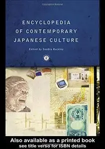 Encyclopedia of Contemporary Japanese Culture  [Repost]