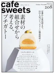 cafésweets（カフェスイーツ） – 10月 2021